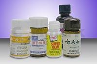 A101 立式圓瓶智能貼標(biāo)機