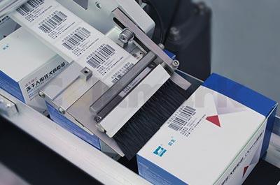 落地式智能貼標(biāo)機(jī)