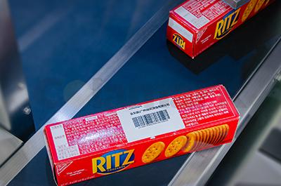 機(jī)器人視覺定位智能貼標(biāo)機(jī)