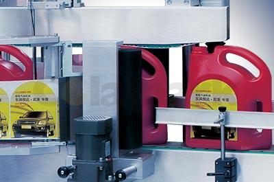 雙側面智能貼標機