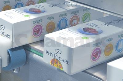 小紙盒打碼及對角封口智能貼標(biāo)機(jī)