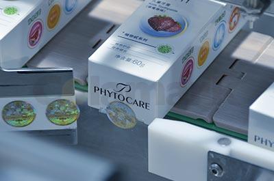 小紙盒打碼及對角封口智能貼標(biāo)機(jī)