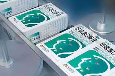 小藥盒封口貼標(biāo)機(jī),紙盒對角封口智能貼標(biāo)機(jī)