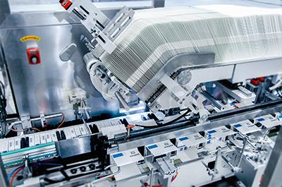 間歇式全伺服智能裝盒機(jī)