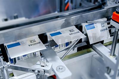 間歇式全伺服智能裝盒機(jī)