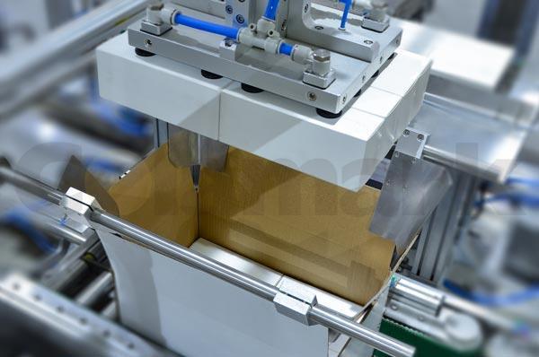 立式智能開(kāi)裝封箱一體機(jī)