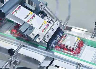 FX 系列 模塊化貼標(biāo)系統(tǒng)