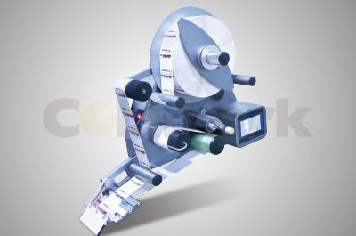 小型貼標(biāo)引擎