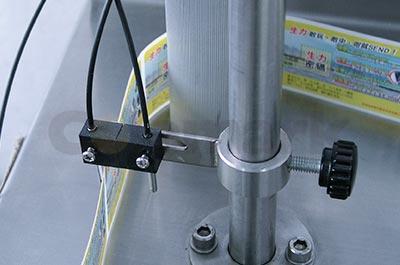 臥式智能回繞器