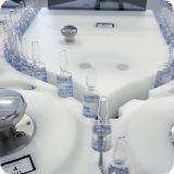 安瓿瓶及小玻璃瓶檢漏機