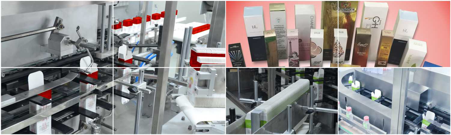 立式裝盒機(jī)