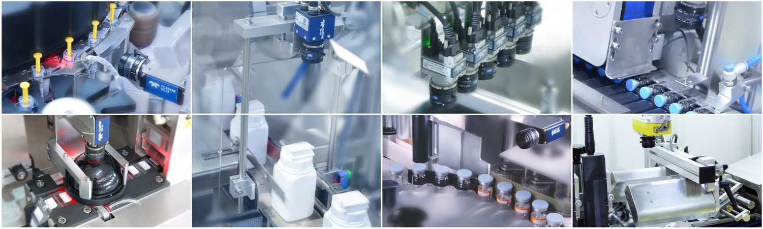 視覺(jué)檢測(cè)