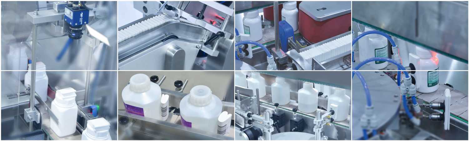 說明書外貼機(jī)