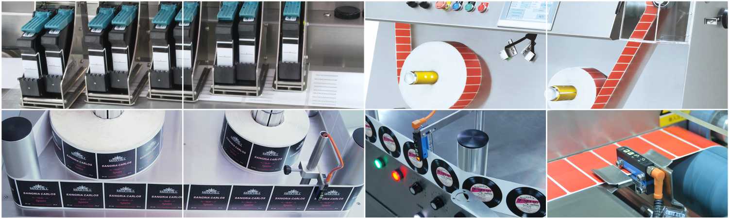 卷裝物料個性化處理