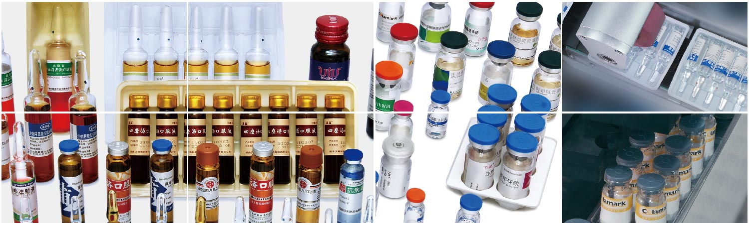 立式入托機(jī)廠家