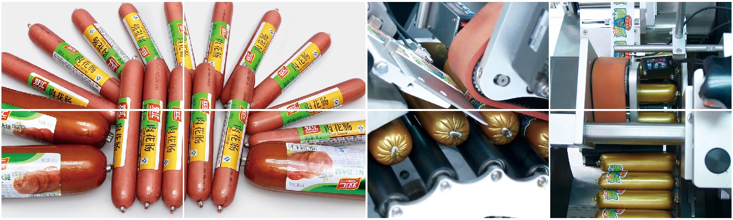 火腿腸貼標(biāo)機(jī)價(jià)格_視頻