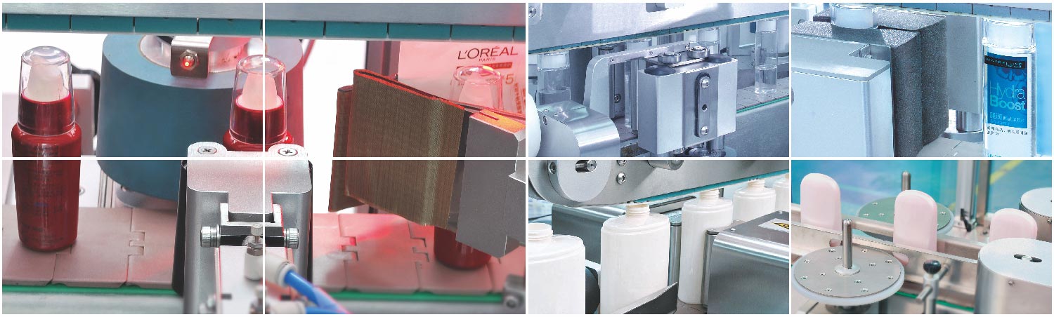 高精度側(cè)面貼標(biāo)機圖片_視頻_廠家