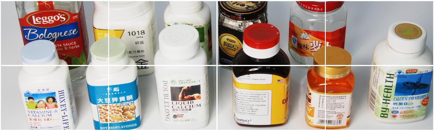 全自動方瓶貼標機視頻_廠家