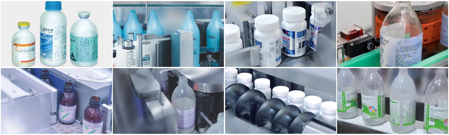 圓周定位貼標(biāo)機(jī)價格_視頻