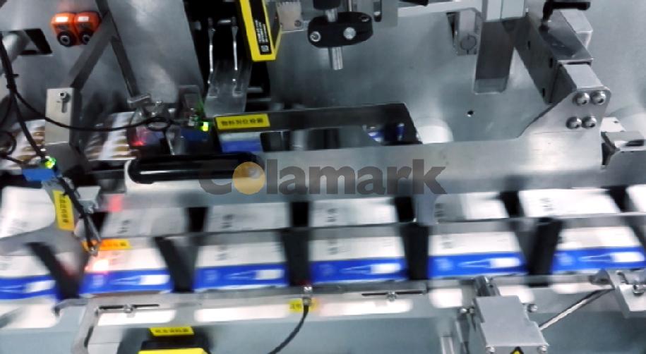 自動裝盒機+自動分托機+臥式貼標機入托機生產(chǎn)線現(xiàn)場視頻