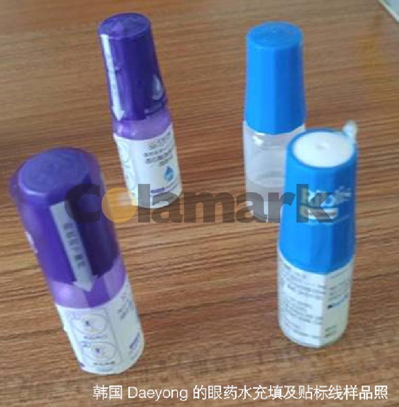 后段包裝線設(shè)計(jì)方案